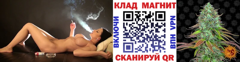 Сколько стоит Зверево Бошки Шишки  Codein  ГАШИШ  Кокаин  А ПВП 