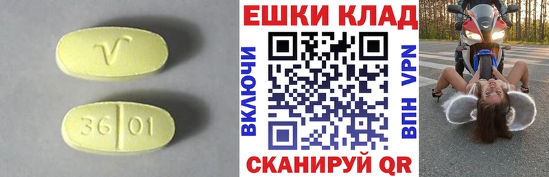 ЭКСТАЗИ Дубай  Зверево 