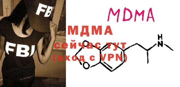 мет Алексеевка