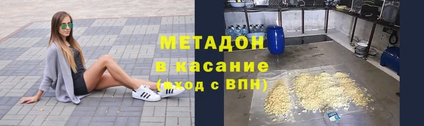 mdpv Алексин