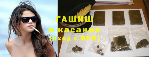 бутират Алзамай