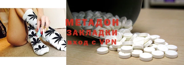 мет Алексеевка
