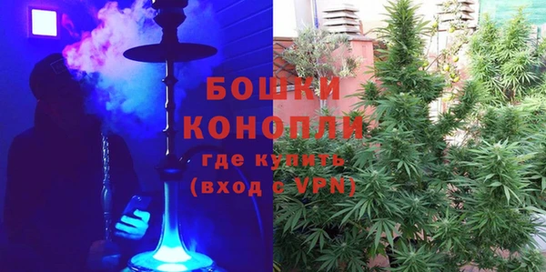 mdpv Абаза