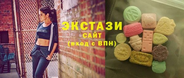 mdpv Алексин