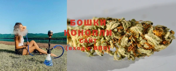 мескалин Аркадак