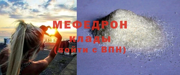 мет Алексеевка
