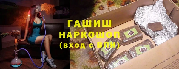 mdpv Абаза