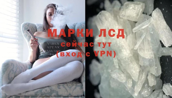mdpv Алексин